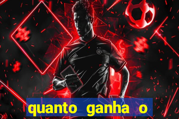 quanto ganha o santos do programa do ratinho